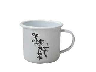 Taza esmaltada 300ML